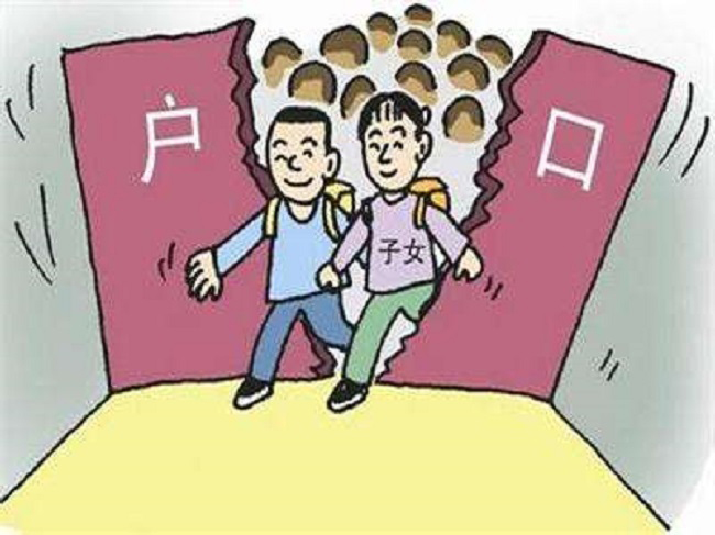浙江迁户亲子鉴定在哪个地方做, 浙江迁户亲子鉴定在哪个地方做,