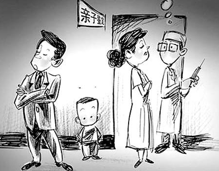 浙江匿名亲子鉴定机构正规机构有哪些, 浙江匿名亲子鉴定机构正规机构有哪些,