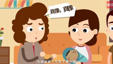 浙江匿名亲子鉴定机构哪有,浙江隐私亲子鉴定准不准确 浙江匿名亲子鉴定机构哪有,浙江隐私亲子鉴定准不准确