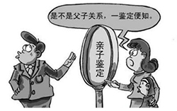 浙江哪个医院能做亲子鉴定,浙江医院做DNA鉴定手续和流程 浙江哪个医院能做亲子鉴定,浙江医院做DNA鉴定手续和流程